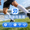 易风体育直播app底部logo图标