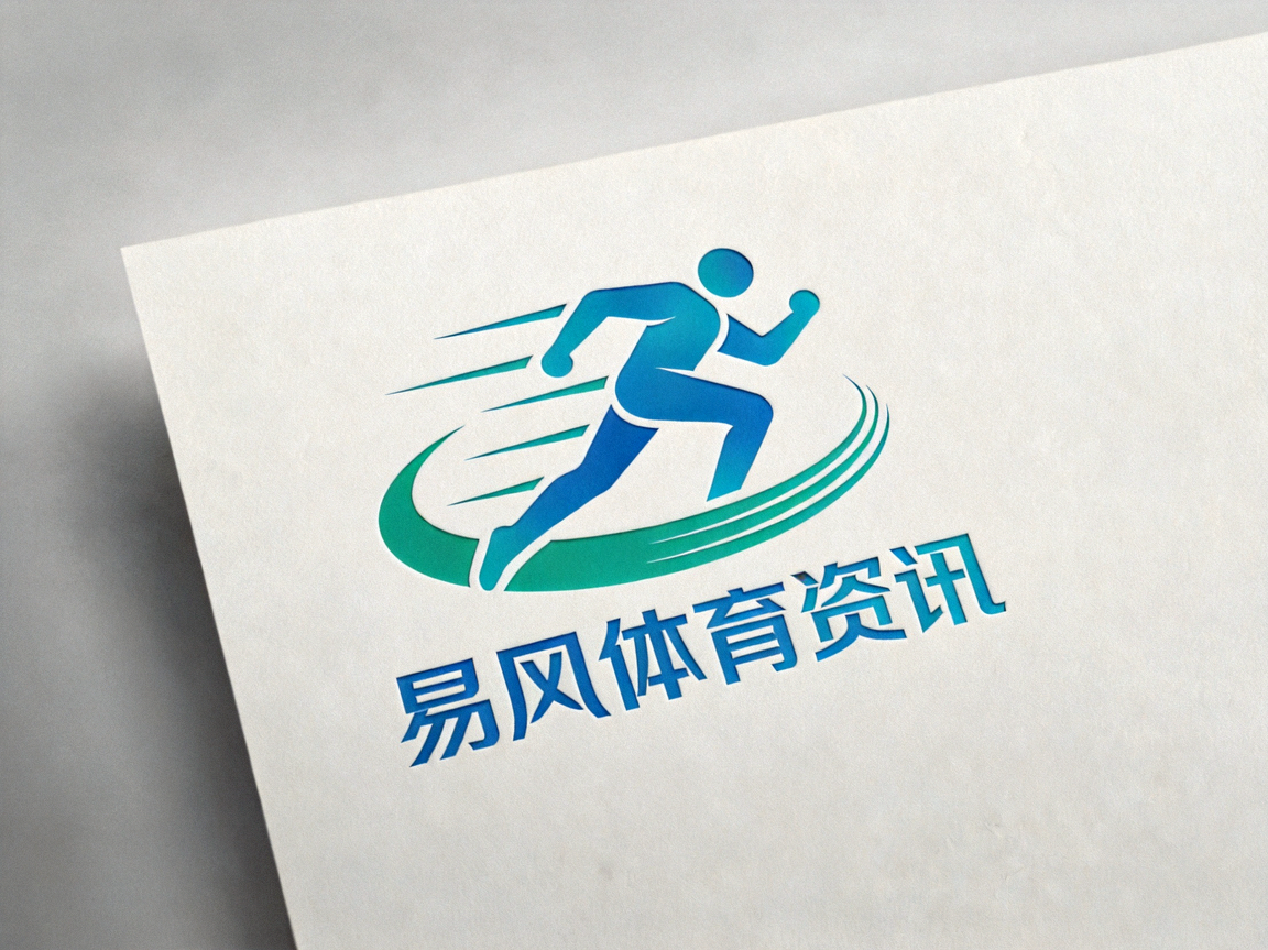易风体育资讯logo图标